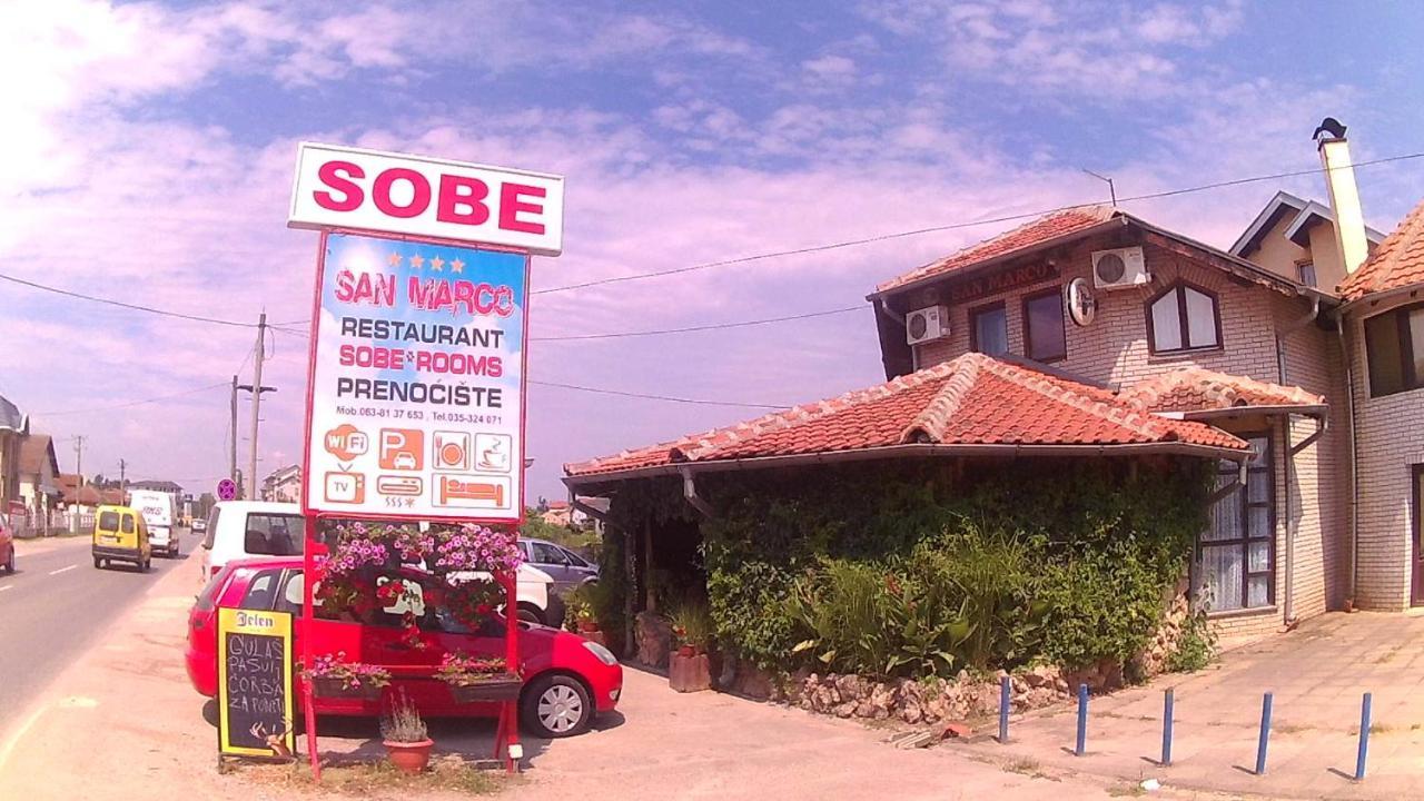 San Marko Motel Svilajnac Экстерьер фото